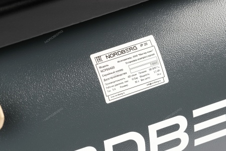 Компрессор поршневой с ременной передачей, 380 В, ресивер 50 л, 420 л/мин