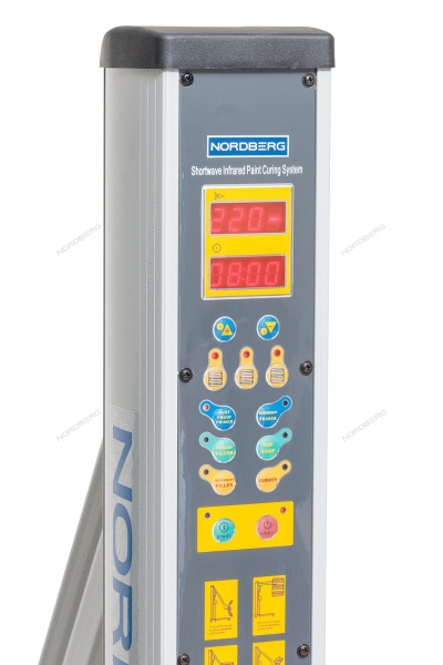 Сушка инфракрасная 220 В, коротковолновая, 3 элемента