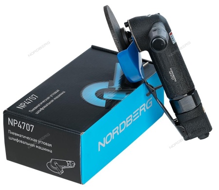 Пневмо УШМ диам. 125мм