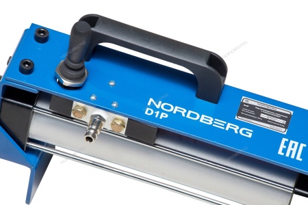 Борторасширитель пневматический