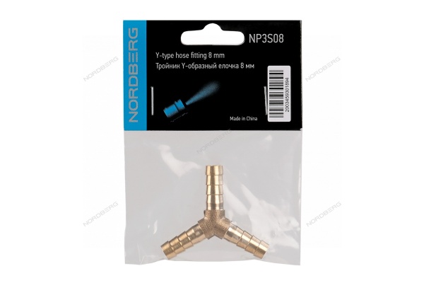 Тройник Y-образный - елочка диам. 8 мм