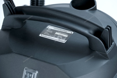 Пылесос однотурбинный 30л 1400 Вт