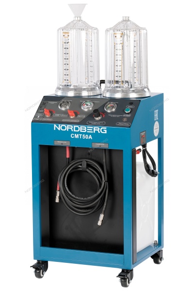 Установка для замены охлаждающей жидкости