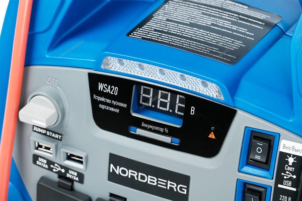 Пусковое портативное устройство 5/12 В, 18 А·ч