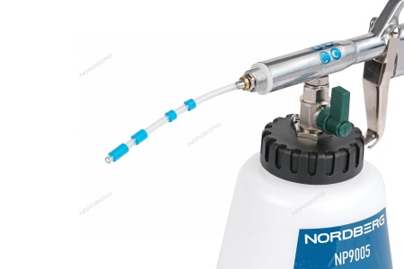 Пистолет моющий с гибкой вращающейся насадкой