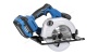 Дисковая пила аккумуляторная, диск 165 мм