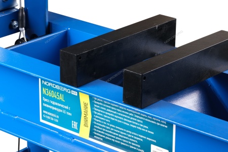 Пресс гидравлический, 45 т, пневмоуправление