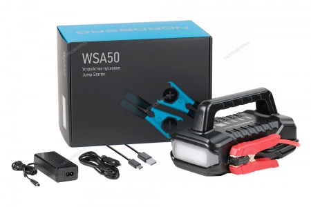 Пусковое портативное устройство 5/9/12/24 В, 56 А·ч