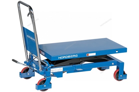 Стол подъемный гидравлический 800 кг