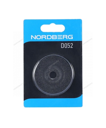 Диск зачистной, 50 мм