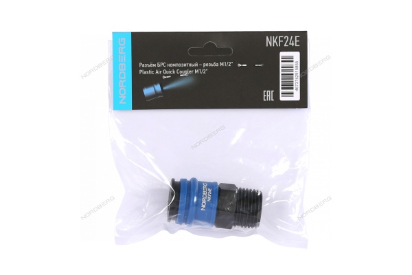 Разъем композитный "мама" быстросъемный - резьба M1/2"