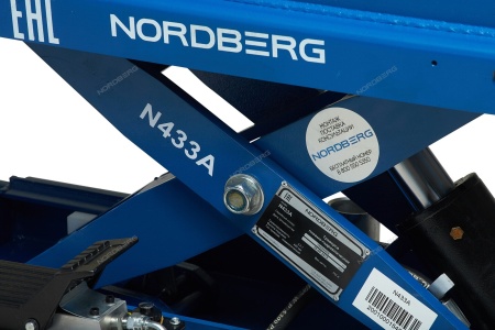 Траверса пневмогидравлическая г/п 3т. для подъемников N634, 4445J, 4450J