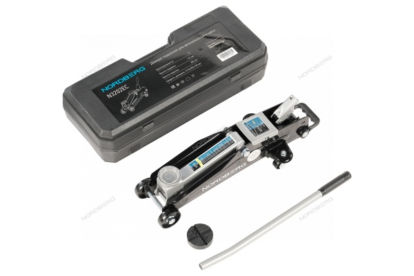 Домкрат подкатной для автолюбителя в кейсе, 2 т