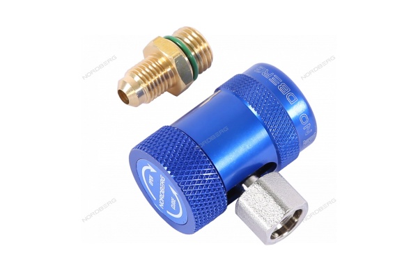 Муфта быстросъемная R1234yf низкое давление, синяя