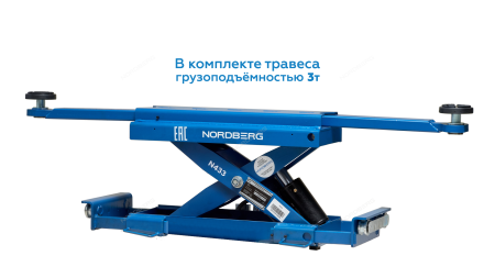 Подъемник 4х-стоечный 5т, c траверсой (от гидростанции) 3т, 380В для сход-развала (синий)
