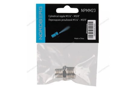 Переходник резьбовой M1/4" - M3/8"