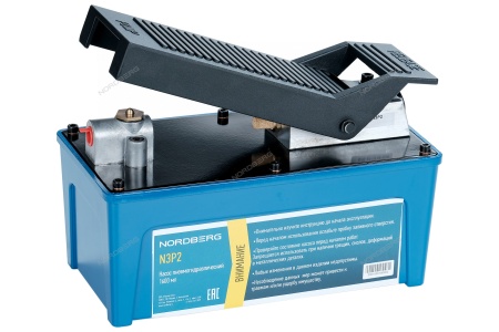 Насос пневмогидравлический 1600 мл