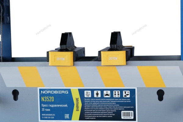 Пресс гидравлический, 20 т, пневмопривод