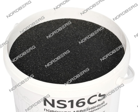 Порошок абразивный для пескоструйной обработки, фракция 0,1-0,6