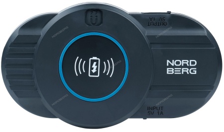 Фонарь светодиодный, аккумуляторный, с бесконтактным зарядным устройством