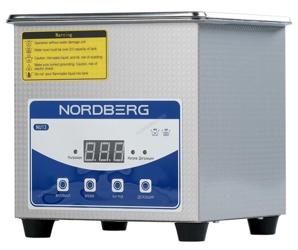 Ультразвуковая ванна с подогревом, 1,3 л