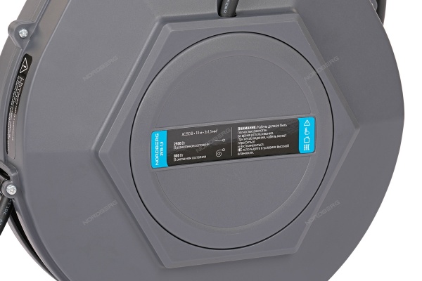 Удлинитель электрический на инерционной катушке, 10 м, 3 х 1,5 кв мм