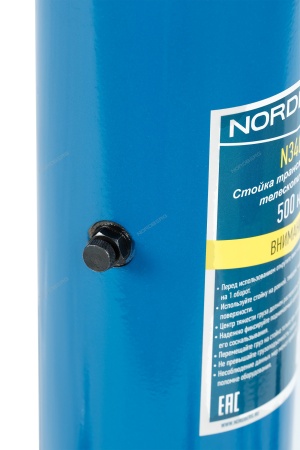 Стойка трансмиссионная телескопическая, 0,5 т