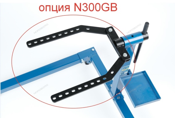 Стенд для ремонта двигателя складной, 900 кг