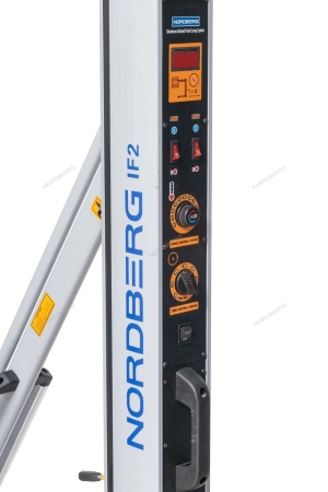 Сушка инфракрасная 220 В, коротковолновая, 2 элемента