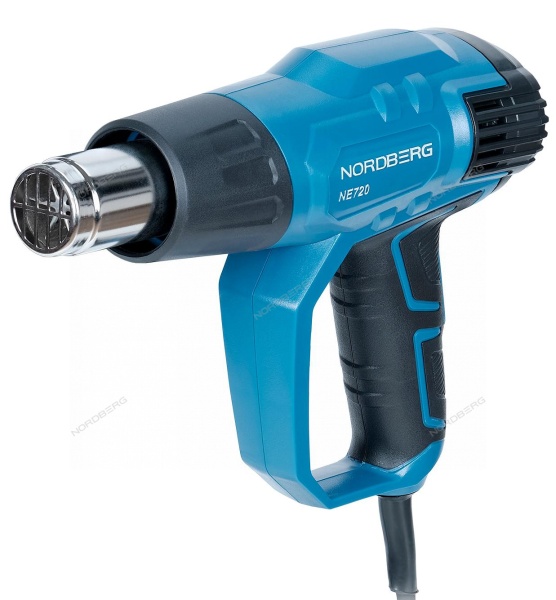 Фен с комплектом насадок, 70-600 °С, 2000 Вт