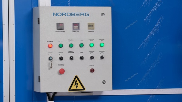 Покрасочная камера