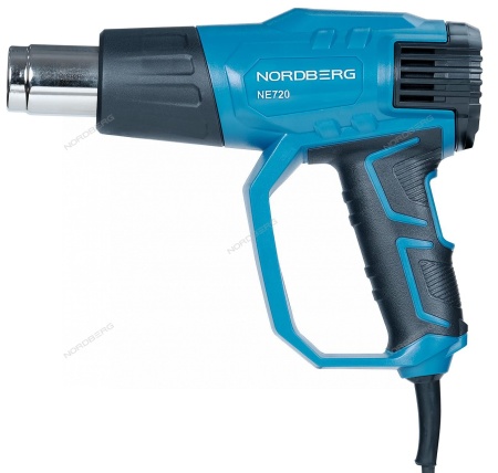 Фен с комплектом насадок, 70-600 °С, 2000 Вт