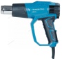 Фен с комплектом насадок, 70-600 °С, 2000 Вт