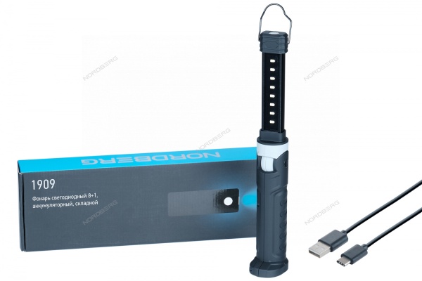 Фонарь светодиодный 8+1, складной, аккумуляторный, 3,7В