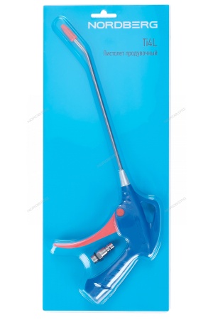 Пистолет продувочный с регулировкой воздушного потока, сопло 20 см