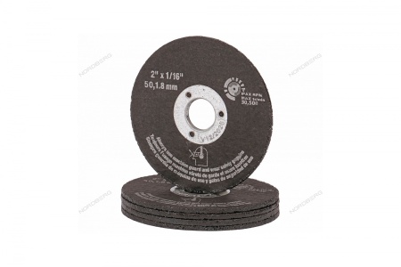 Диск отрезной 50 мм, комплект 5 шт.