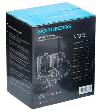 Домкрат бутылочный 12т пневмогидравлический