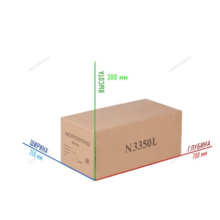 Домкрат пневмогидравлический подкатной, 50 т