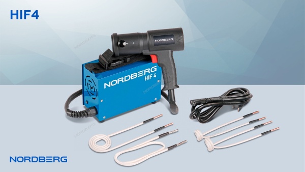 Нагреватель индукционный стационарный, 1500 Вт