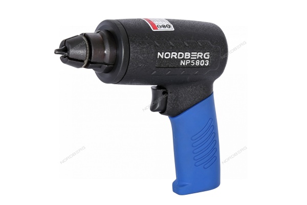 Пистолет шиповальный пневматический