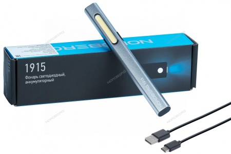Фонарь светодиодный, аккумуляторный, 3,7 В (без зарядного устройства)