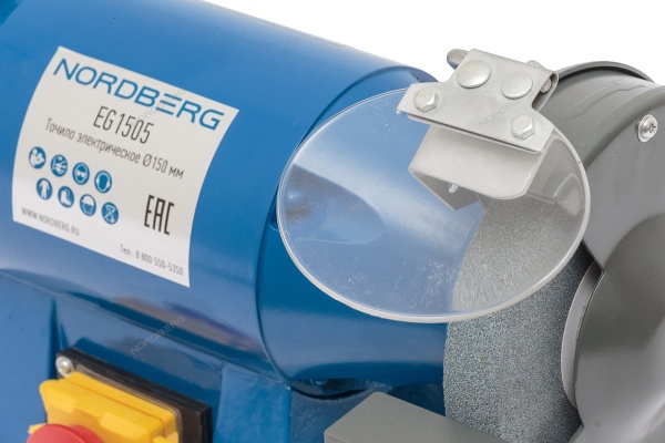 Заточной станок профессиональный диам. 150мм, 220В