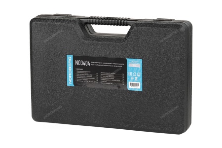 Шприц плунжерный пневматический с поворотом рукоятки, 400 мл, с насадками в кейсе