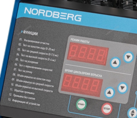 Установка для тестирования и очистки форсунок GDI